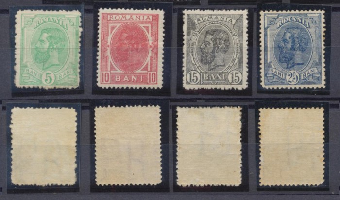 Romania 1898 Spic de Grau serie patru timbre in culori schimbate UPU, neștampilate fara sarniera