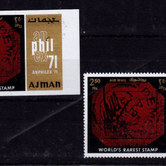 Ajman 1971 Expo ANPHILEX perf.+imperf. Mi.1000A 1000B MNH DA.251