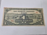 bancnota 1944 indiile olandeze ocup.jap. 1 r