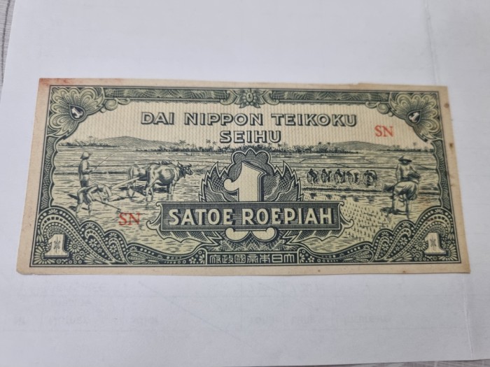 bancnota 1944 indiile olandeze ocup.jap. 1 r