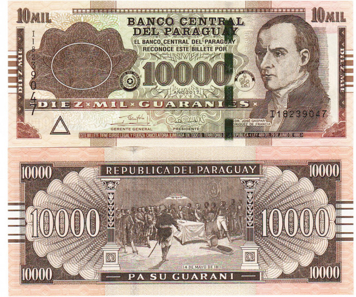 Paraguay 10 000 Guaranies 2017 P-238 UNC