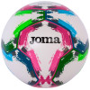 Mingi de fotbal Joma Gioco II FIFA Quality Pro Ball 400646200 alb