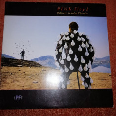 Pink Floyd Delicate Sound of Thunder Gong 1989 HU vinil vinyl EX