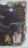 DU-MA DU-MA DORULE - JEAN LUPU