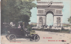 Carte postala tema arcul de triumf circ 23 foto