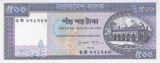 Bancnota Bangladesh 500 Taka (1995) - P30c UNC