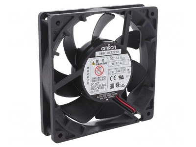 Ventilator DC axial 120x120x25mm 220.8m3/h 51dBA cu bilă foto