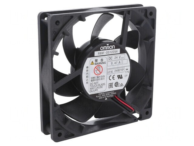 Ventilator DC axial 120x120x25mm 220.8m3/h 51dBA cu bilă