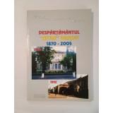 Măriuca Radu; Susana Margareta Sp&acirc;nu; Petru Istrate - Despărțăm&acirc;ntul Astra Brașov: 1870-2005