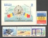 Romania.1964 20 ani eliberarea XR.483, Nestampilat