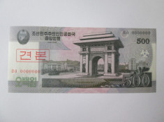 Coreea de Nord 500 Won 2008 Specimen UNC foto