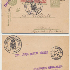 Romania 1921 intreg cu timbre Ferdinand stampila navala Vasul Traian spre Franta