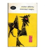 Victor Eftimiu - Cocosul negru - teatru - 112752