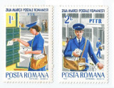 Romania, LP 1065/1982, Ziua marcii postale romanesti, eroare, MNH, Nestampilat