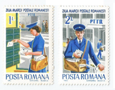 Romania, LP 1065/1982, Ziua marcii postale romanesti, eroare, MNH foto