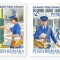 Romania, LP 1065/1982, Ziua marcii postale romanesti, eroare, MNH