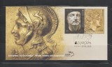 GRECIA 2025 - EUROPA CEPT - DESCOPERIRI ARHEOLOGICE NATIONALE - FDC