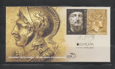 GRECIA 2025 - EUROPA CEPT - DESCOPERIRI ARHEOLOGICE NATIONALE - FDC foto
