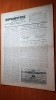 Sportul popular 27 iulie 1954-articol orasul ineu,ciclism,automotocilclism,sah