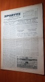 Sportul popular 27 iulie 1954-articol orasul ineu,ciclism,automotocilclism,sah
