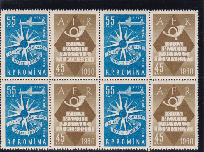 1960 LP 508 a ZIUA MARCII POSTALE ROMANESTI BLOC DE 4 TIMBRE +VINIETE MNH