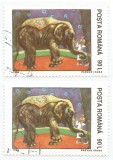 Rom&acirc;nia, LP 1356/1994, Circul, deplasare culoare, eroare 1, oblit.