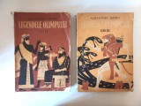 Legendele Olimpului (Zeii+Eroii), 2 Vol. , Ed. Ion Creanga, 1973 - Alexandru Mitru