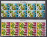 Rwanda 1979 Philexafrique Space Nature x 10 MNH DA.079, Nestampilat