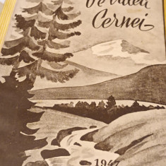 PE VALEA CERNEI EMILIAN ILIESCU 1947