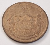 5 Bani 1867 Heaton