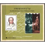 COREEA DE SUD 1999 PERSONALITATI GOETHE
