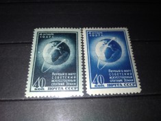 TIMBRE URSS 1957 foto