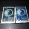 TIMBRE URSS 1957