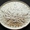 Moneda 5 FRANCI (Francs) - FRANTA, anul 1971 * cod 1722 A