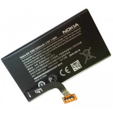 ACUMULATOR MICROSOFT BV-5XW 2000MAH ORIGINAL SWAP foto