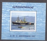 Romania 1997 Ships, Greenpeace, perf. sheet, MNH S.065, Nestampilat