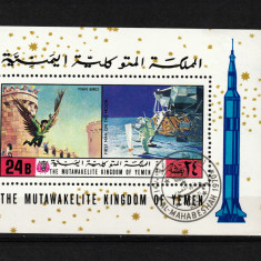 Yemen (Regat), 1970 | Misiunea Apollo - Aselenizare - Cosmos | Coliţă | aph