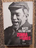 NIKOS KAZANTZAKI-ALEXIS ZORBA