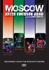 KEITH EMERSON BAND Moscow jewelcase (dvd), Rock