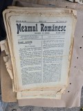 Neamul Rom&acirc;nesc - nr 122, 4 octombrie 1926
