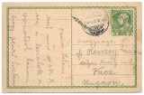 OSTERREICHISCHE POST - AUSTRIA 1914 - &Icirc;NTREG POȘTAL CIRCULAT CU MARCĂ FIXĂ (C6)