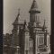 CPIB 21059 CARTE POSTALA - TIMISOARA. CATEDRALA MITROPOLIEI BANATULUI