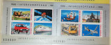 1988 Colaborare Intereuropeana Bl. 239 si Bl. 240 LP1199 MNH, Sport, Nestampilat