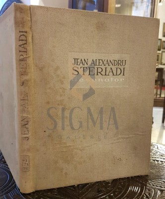 JEAN ALEXANDRU STERIADI, DESENATORUL foto