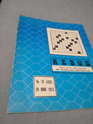 REVISTA REBUS NR.12 /20 IUNIE 1975 foto