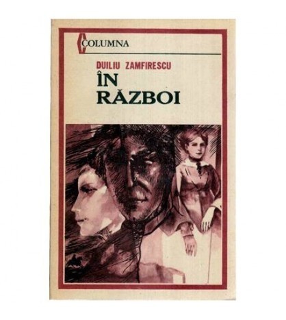 Duiliu Zamfirescu - In razboi - 113902
