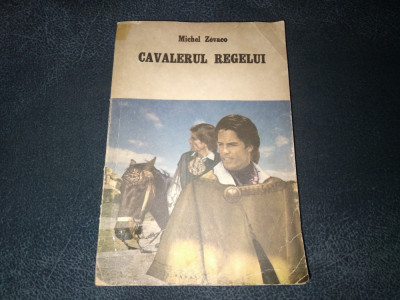 MICHEL ZEVACO - CAVALERUL REGELUI foto