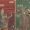 Gil Blas (2 volume) - Lesage