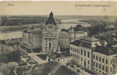 AMS# - ILUSTRATA/VEDERE A KULTURPALOTA MADARTAVLATBOL ARAD NECIRCULATA foto
