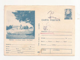 RF29 -Carte Postala- Predeal, Complexul turistic trei Brazi, necirculata 1986